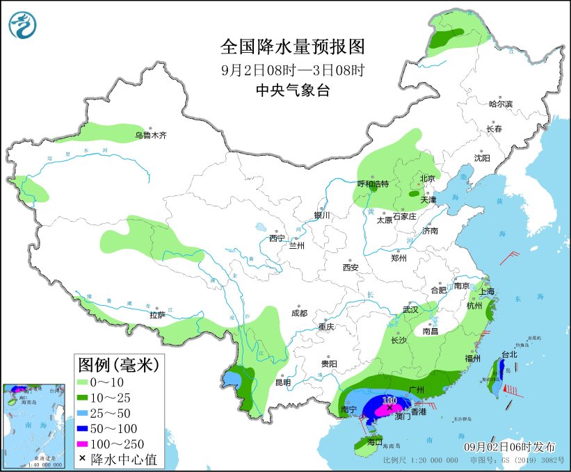 2021年9月23号天气中央气象台：天气公报（2023年09月02日）,图5 全国降水量预报图（9月2日08时-3日08时）,第5张