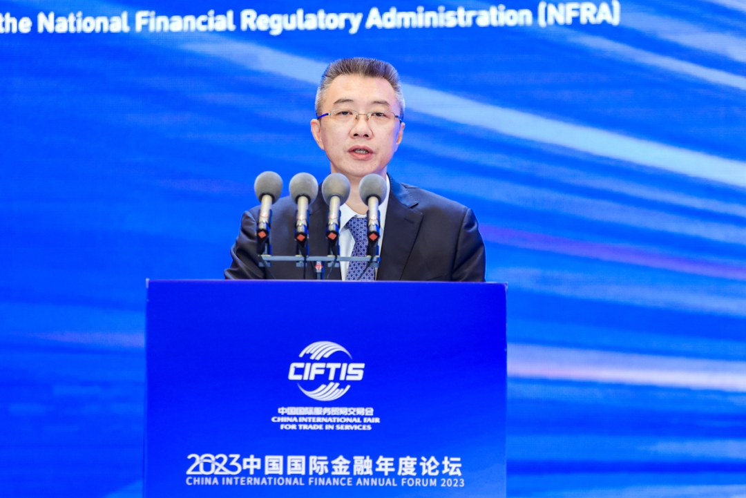 周末大事！央行、证监会、金融监管总局、外汇局集体发声