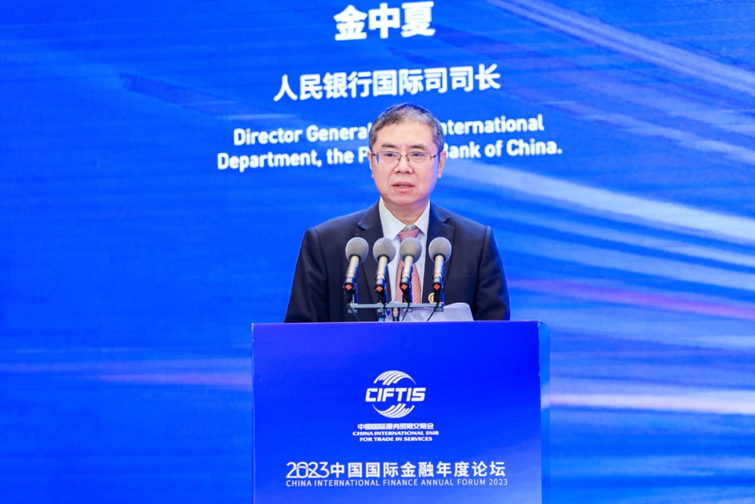 周末大事！央行、证监会、金融监管总局、外汇局集体发声