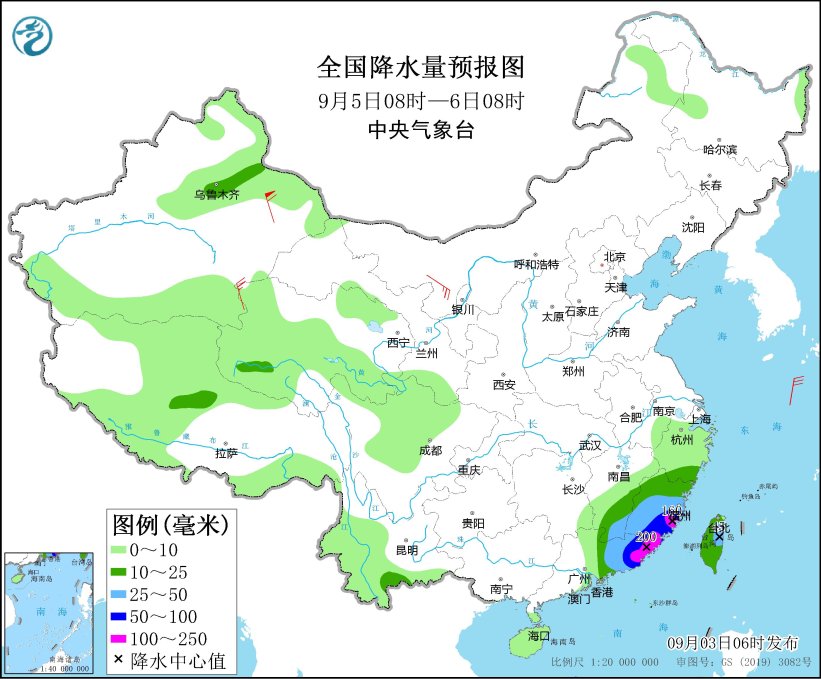 2021年9月3日中央气象台中央气象台：天气公报（2023年09月03日）,图6 全国降水量预报图（9月5日08时-6日08时）,第6张