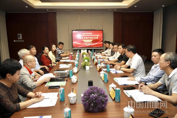 《小康》与芜湖市、集美集团深入洽谈，促合作共赢