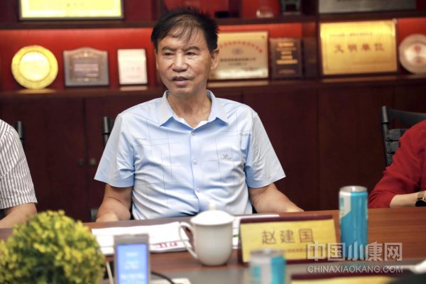 《小康》与芜湖市、集美集团深入洽谈，促合作共赢