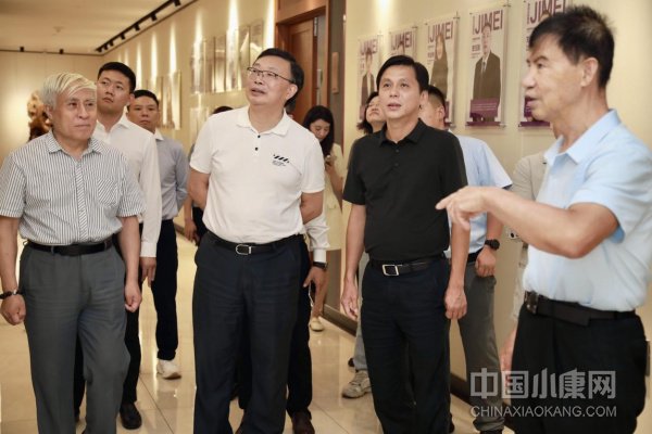 《小康》与芜湖市、集美集团深入洽谈，促合作共赢