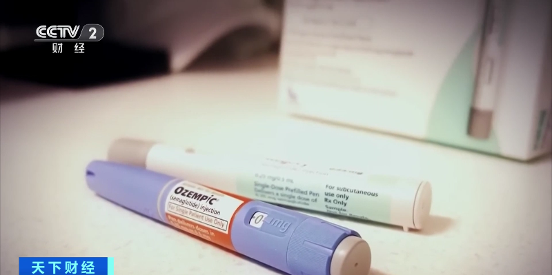 这款“减肥药”在西方国家火了,公司市值成“欧洲第一”!专家提醒