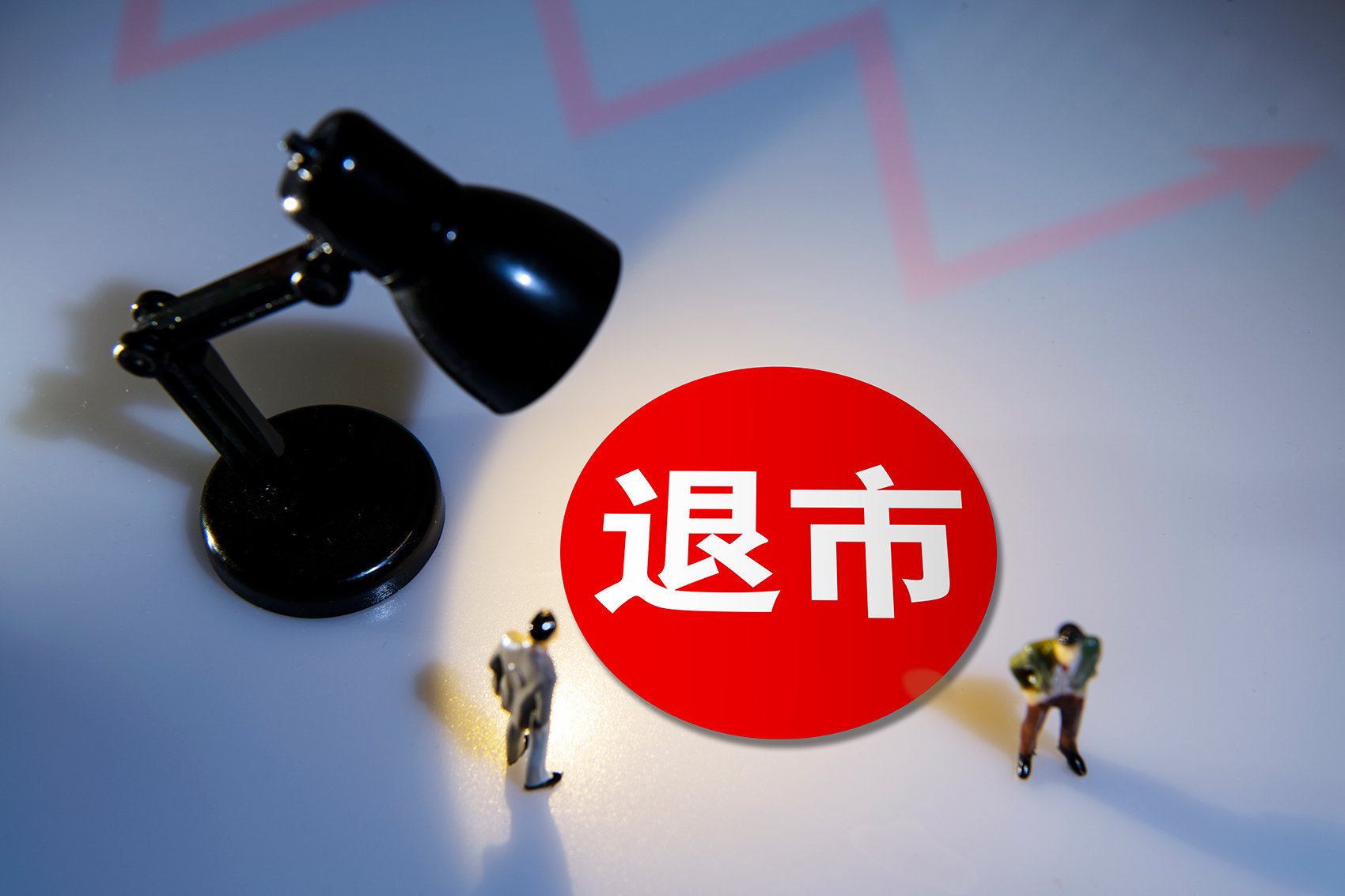图片来源:视觉中国(图文无关)