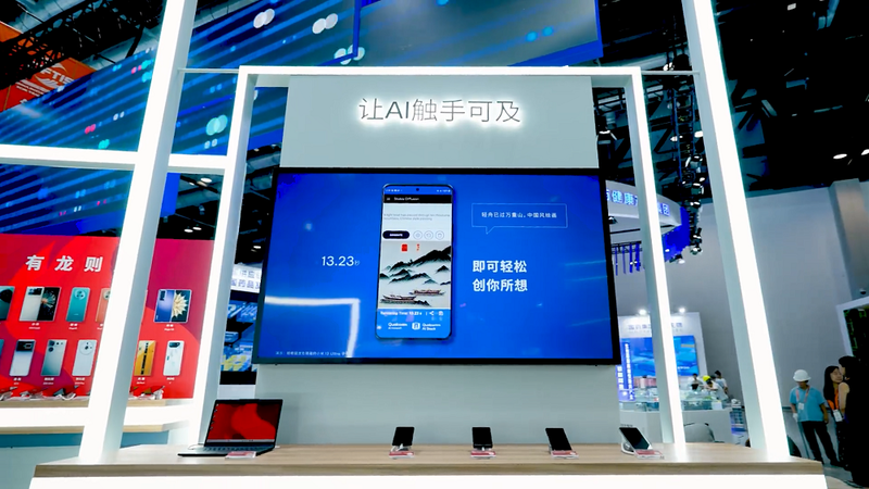 5G等数字技术加速落地应用，高通孟樸：构建开放合作生态至关重要