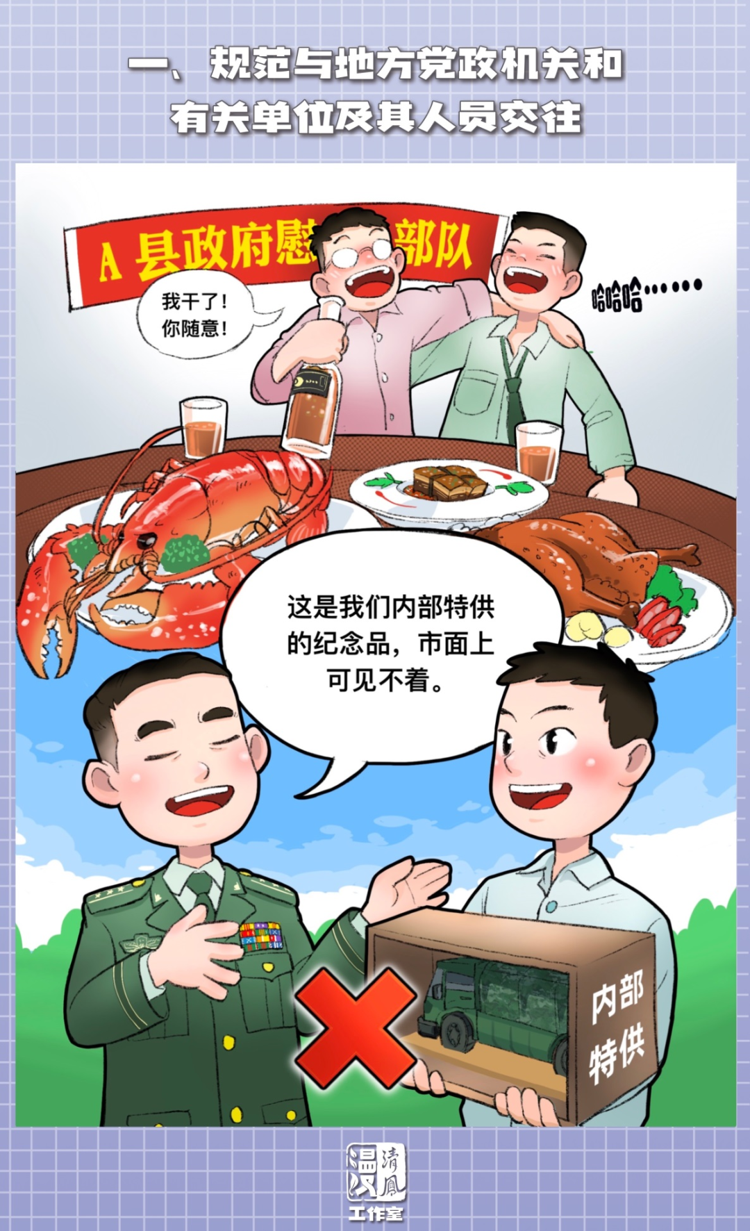 0ddb-e9f1088e70eb9397a3b57d4bed10ccc0.png