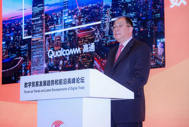 5G等数字技术加速落地应用，高通孟樸：构建开放合作生态至关重要