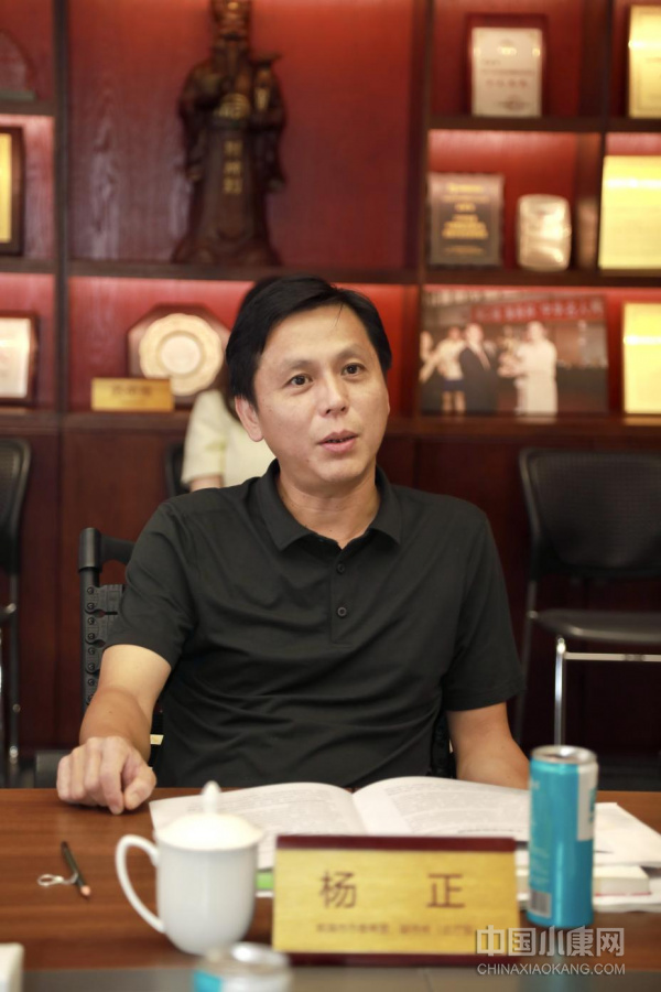 《小康》与芜湖市、集美集团深入洽谈，促合作共赢