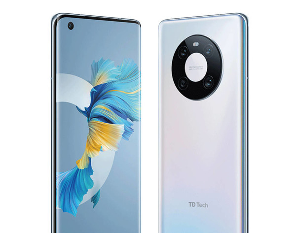 因华为强烈反对 诺基亚终止以21.2亿元出售鼎桥股权