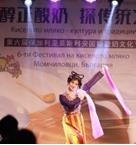 汉服表演及“酸奶皇后”候选人汉服走秀