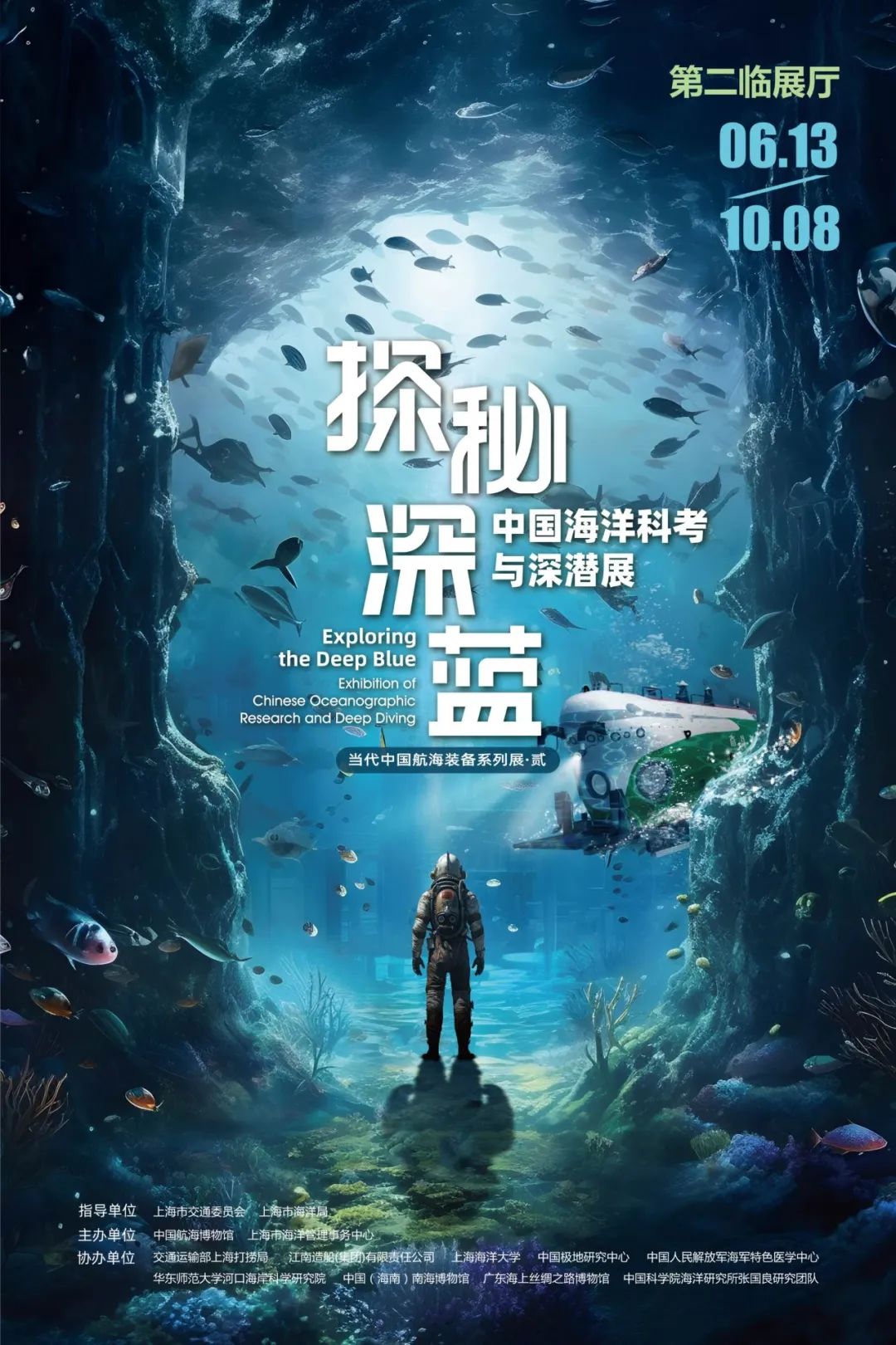 梦境中的邂逅,探索潜意识中的她 梦境中的邂逅,探索潜意识中的她