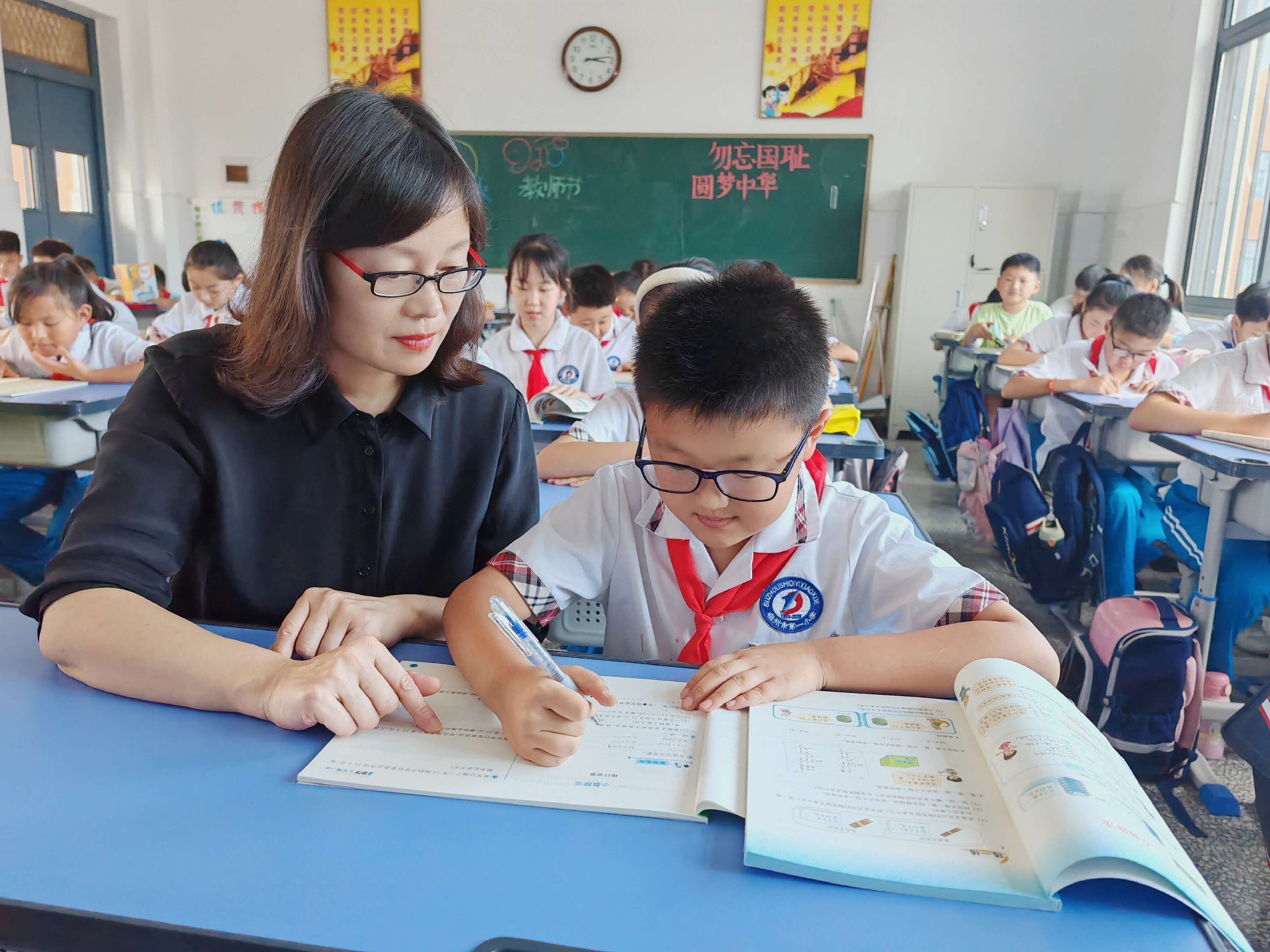 怎么样才能当小学的音乐老师 6586-a6adce4e125a88157d4dae5e8f033693.jpg