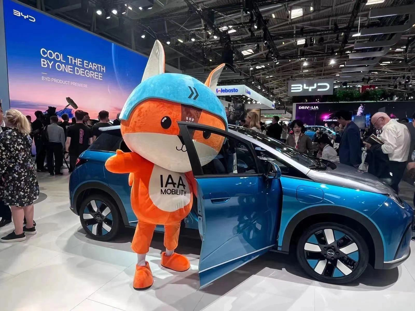 图片来源: IAA Mobility