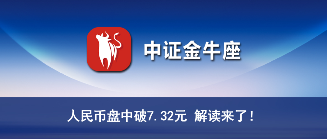 科普中国是个什么软件 5475-565f7f65e874591897742ee545c08bfd.png