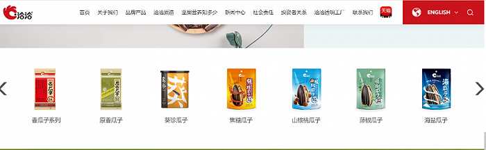 (图 / 洽洽食品官网)