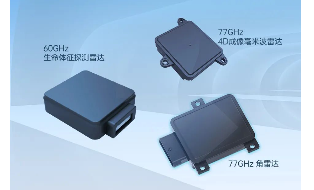 图片来源:楚航科技