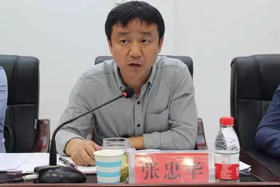 张忠华，资料图