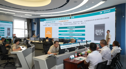 国网甘肃电力公司 2839-9f3f24c596f29c9f36e48876b84c89fd.png