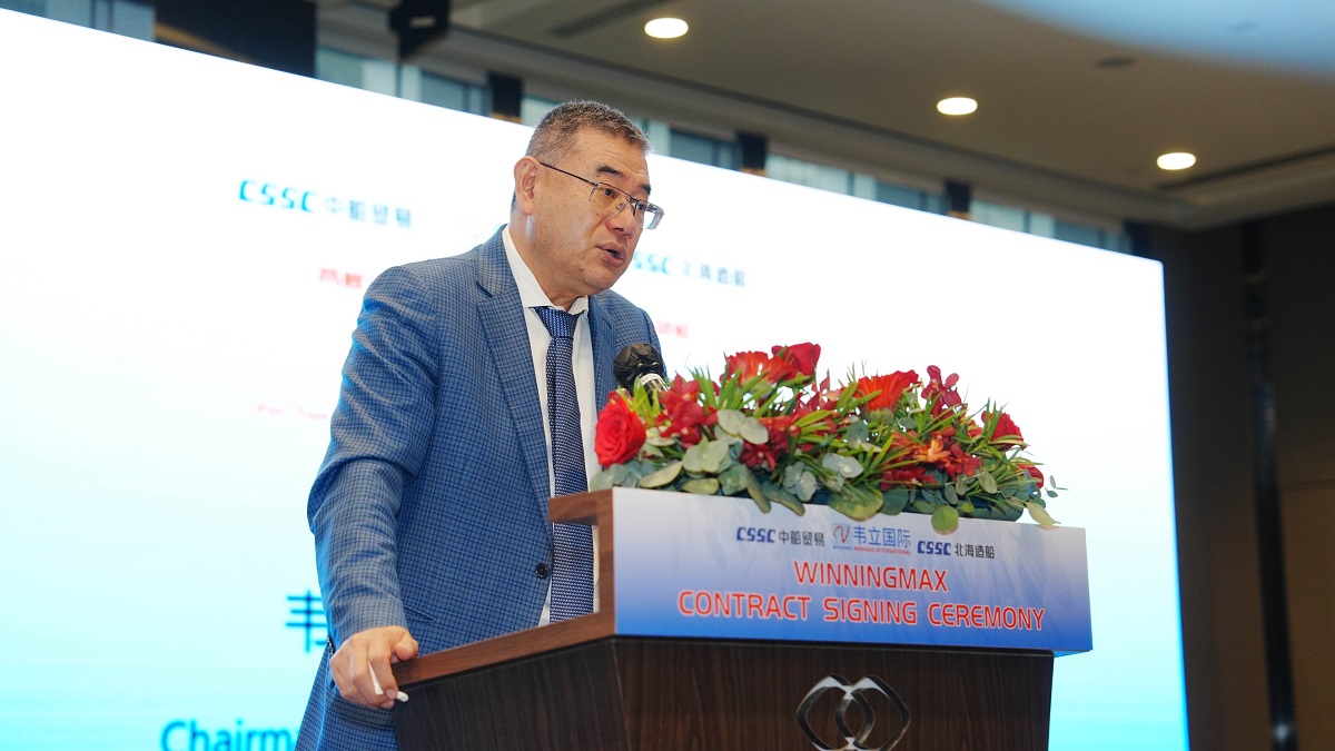 图为韦立国际集团董事长孙修顺致辞