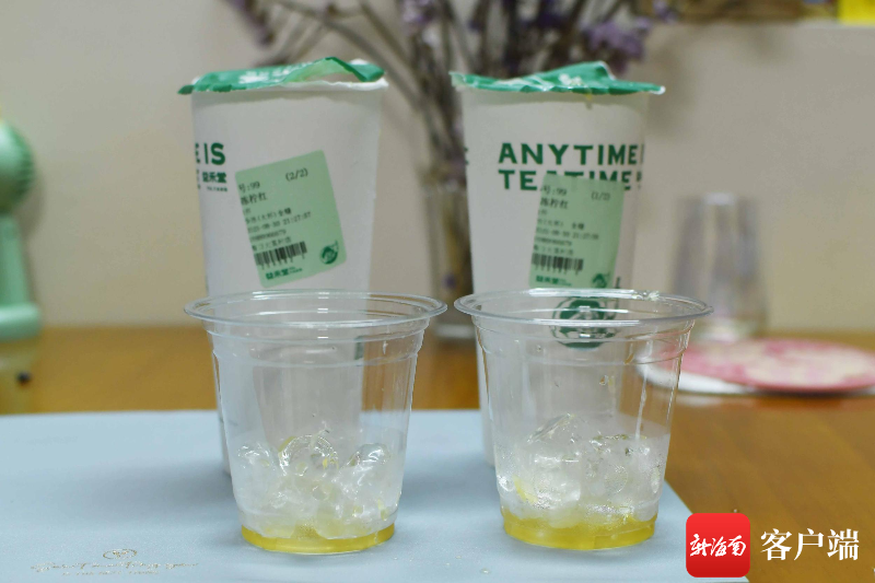 通过图片能看出哪杯是“正常冰”,哪杯是“少冰”吗?记者 蒙健 摄