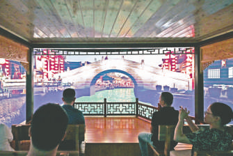 ▲“金河夜游”展馆