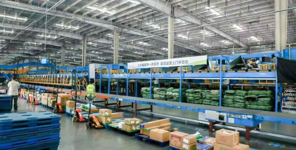 菜鸟集团副总裁回应“卷”服务:可以提升供应链行业的竞争力