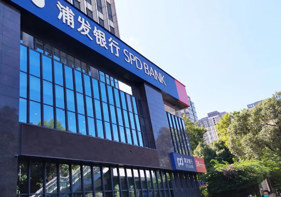 9万亿银行巨头,高层大变动!