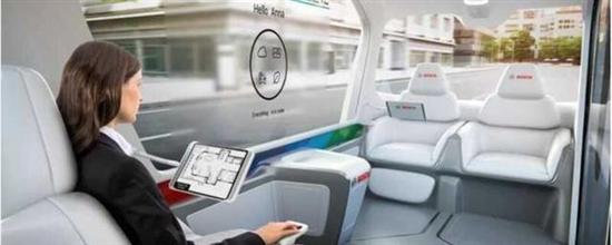质用车:车企热衷的智能座舱到底是什么?
