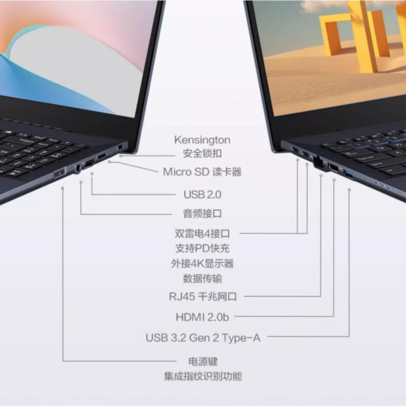 解锁4K影院级大场面，华硕破晓Pro16正式开售