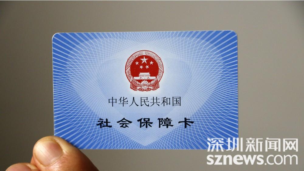图源:cfp