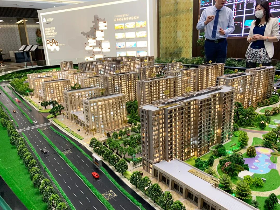 一线城市首个!房贷利率突破LPR下限,首付比例也有大动作