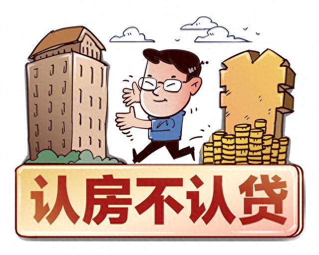 资料图片 图据IC photo