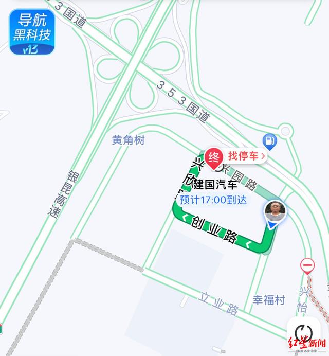 宜宾一汽车展厅发生自燃事故？实地探访：事发现场拉起警戒线 起火后人员及时撤离