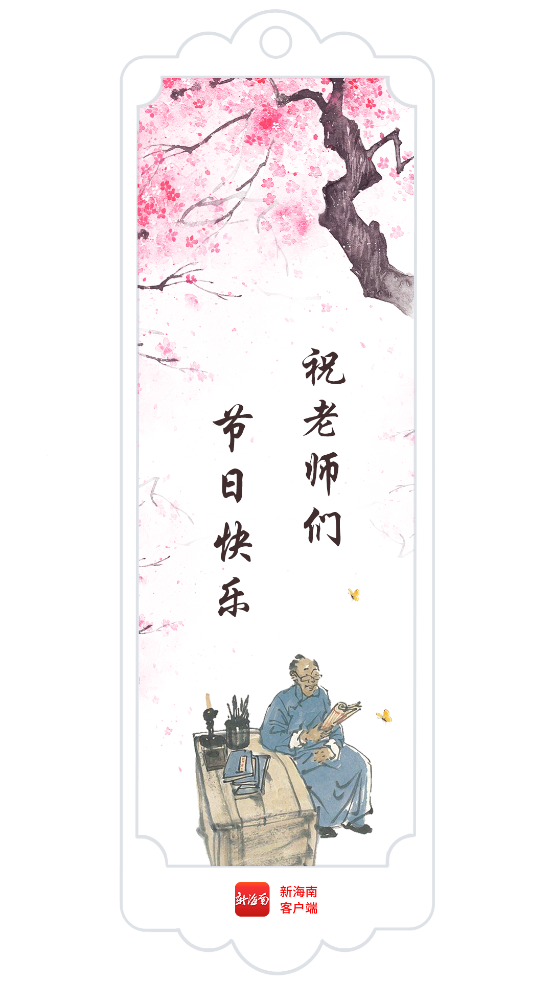 315f-d6f540c3f9620eaa5a2fe77b315baabf.png