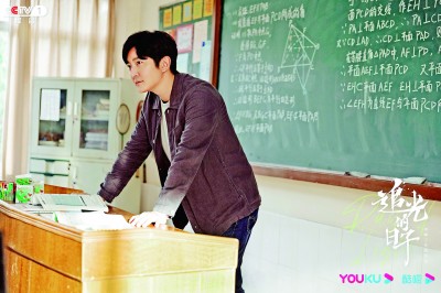 校园教师电视剧 3172-fb7974bfbdb166cfe073968a12723b1c.jpg