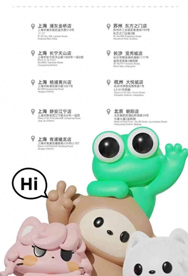 图片来源:MINIMARS亲子会所 公众号