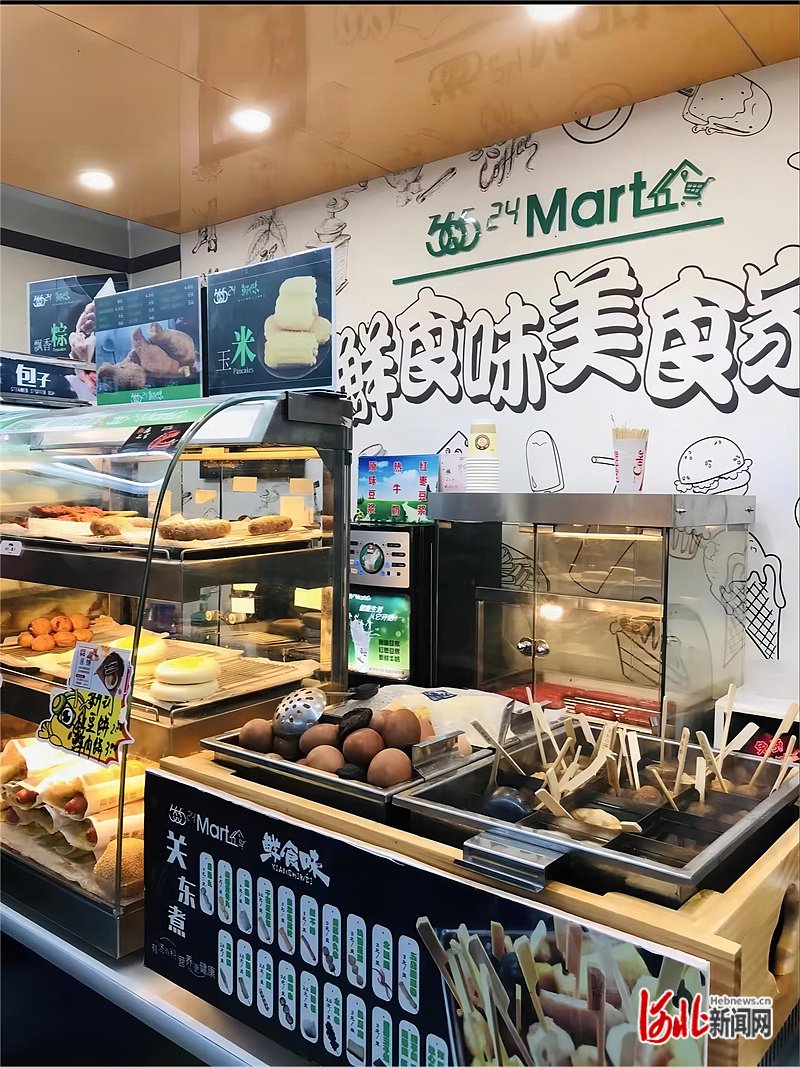 9月7日早8时,石家庄市裕华区某便利店内的即食早餐。河北日报记者 王思达摄