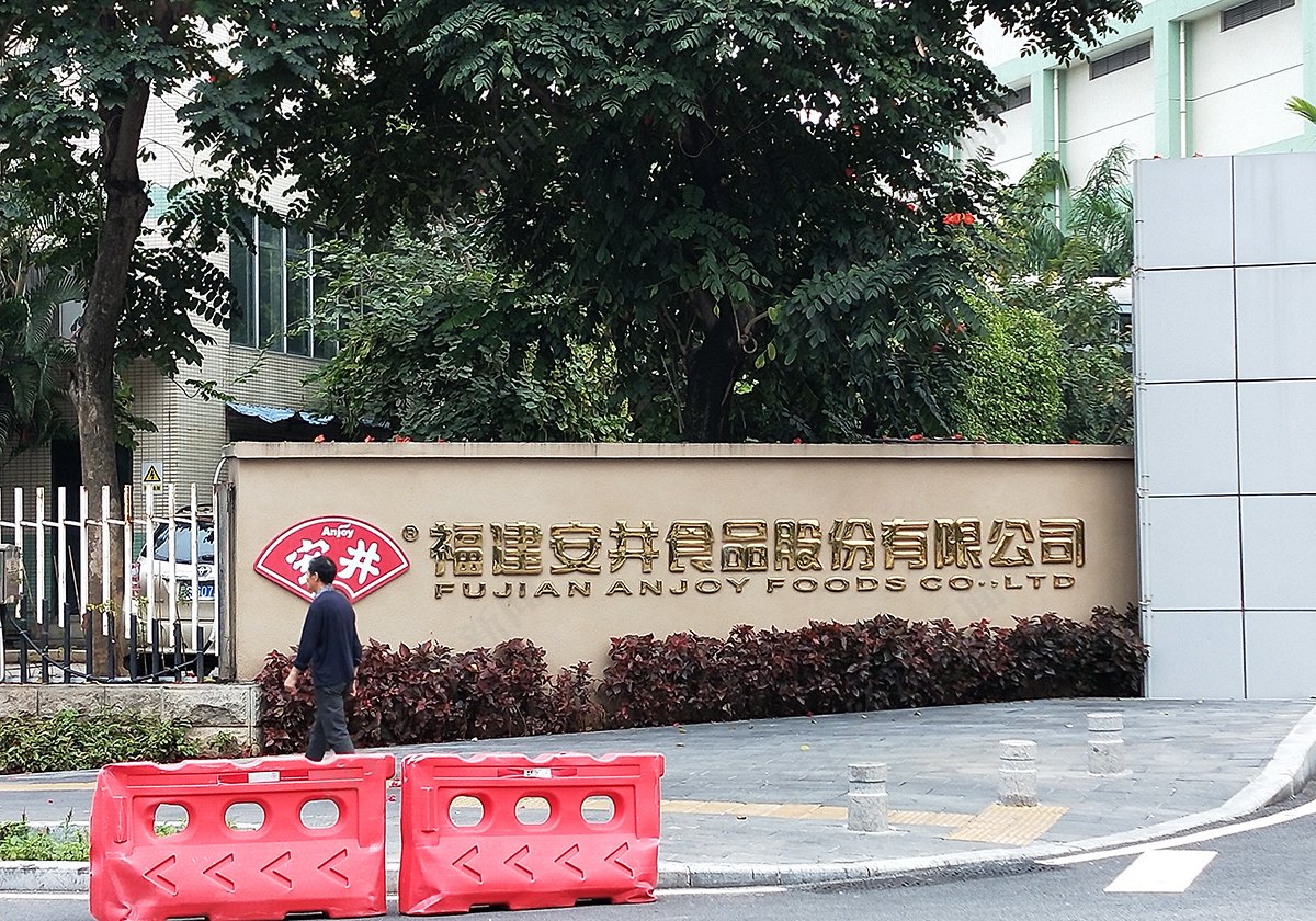 图片来源:每日经济新闻(资料图)