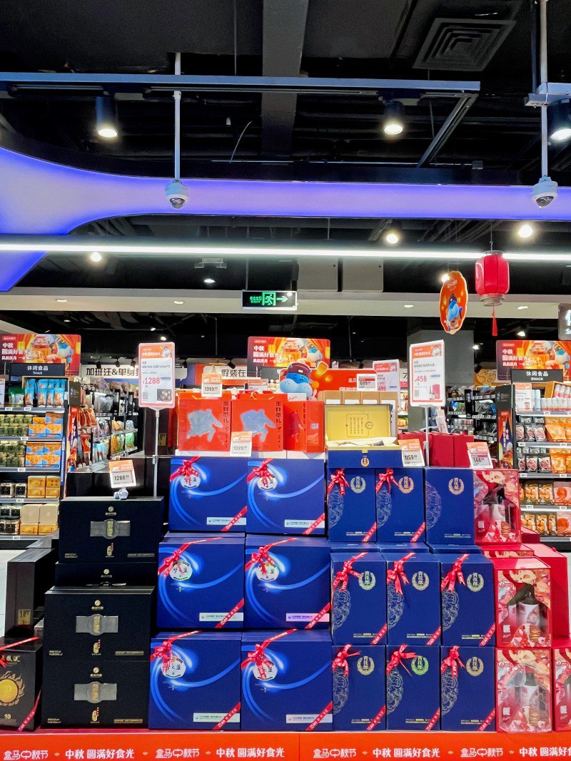 “双节”旺季将至，酒企积极去库存