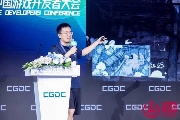 灵游坊首席执行官梁其伟