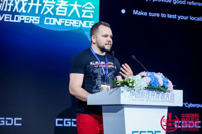 CDPROJEKTRED本地化总监Miko?ajSzwed