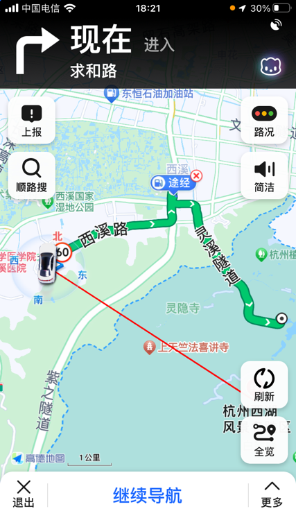 8a9a-e8baaa5a9a855b9d27d65acff85a92c7.png