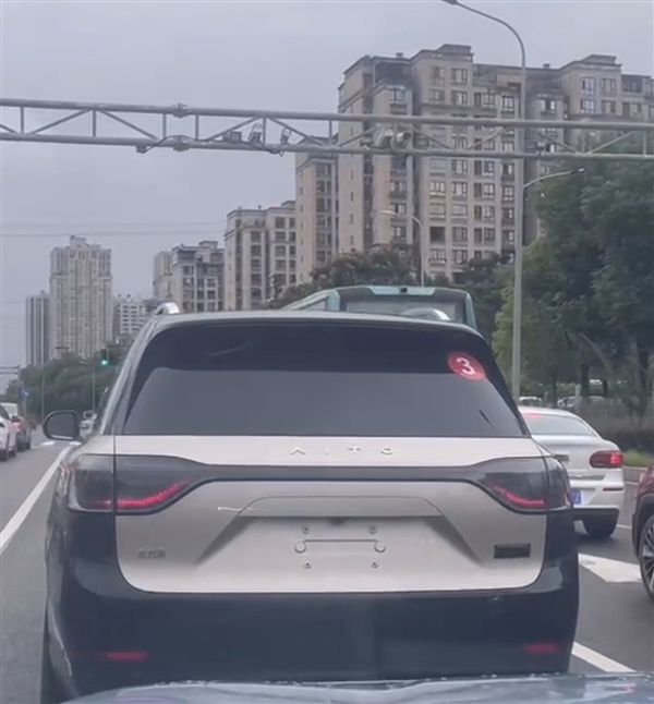 问界 M9 大型 SUV 工信部申报信息出炉