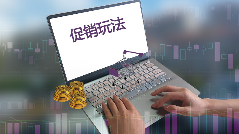 “双节”旺季将至，酒企积极去库存