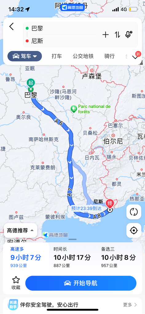 d99d-668b1ddc52f22afab6d062f61f4ebd93.png