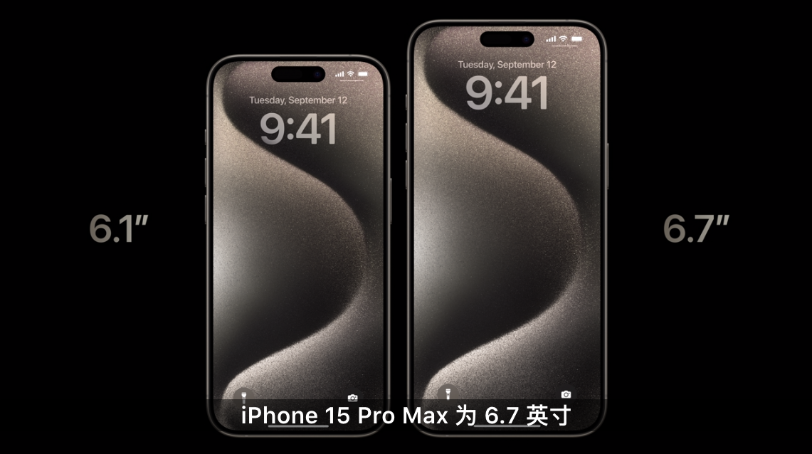 iphone 15pro max发热严重 1cff-65ff9f641b27c19d6174c6214eca41da.png