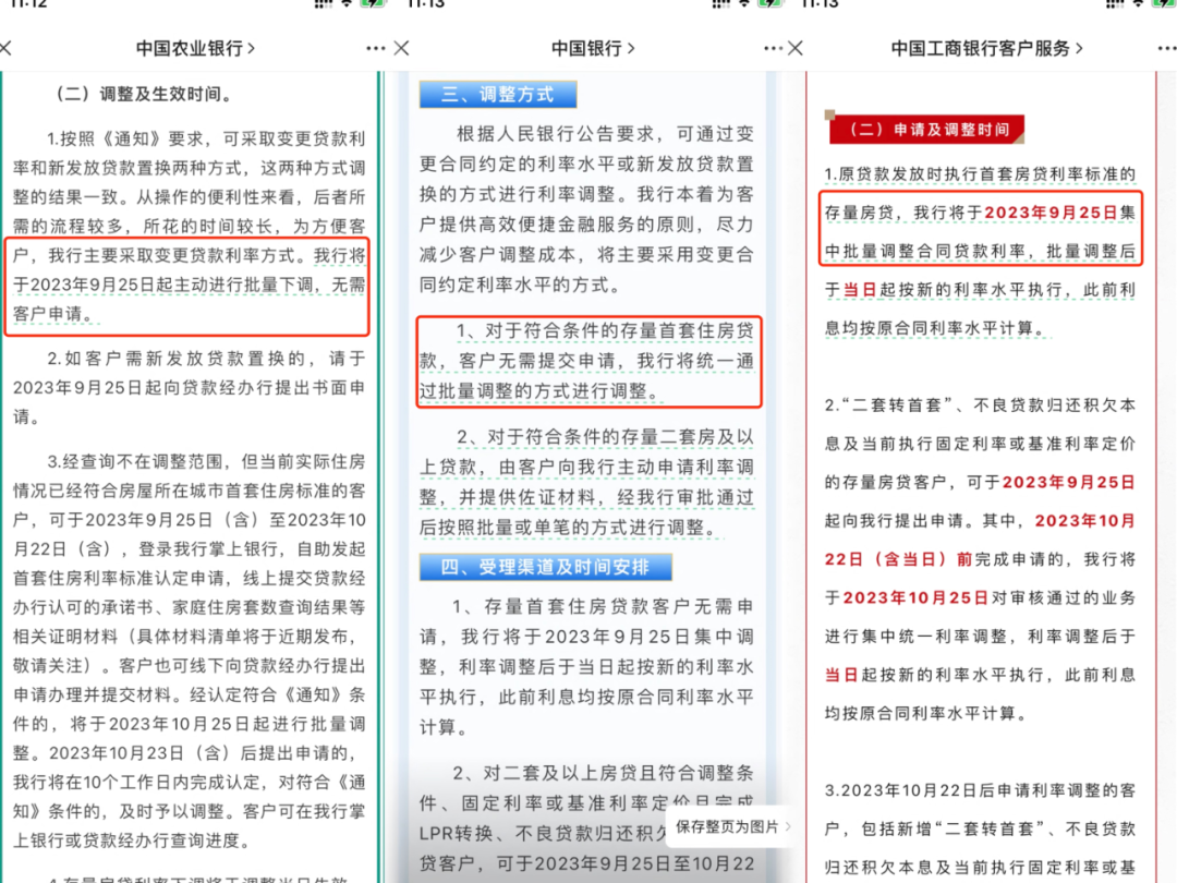 9c98-7c06af2d59f6dd08974b3bbe003dbcc5.png