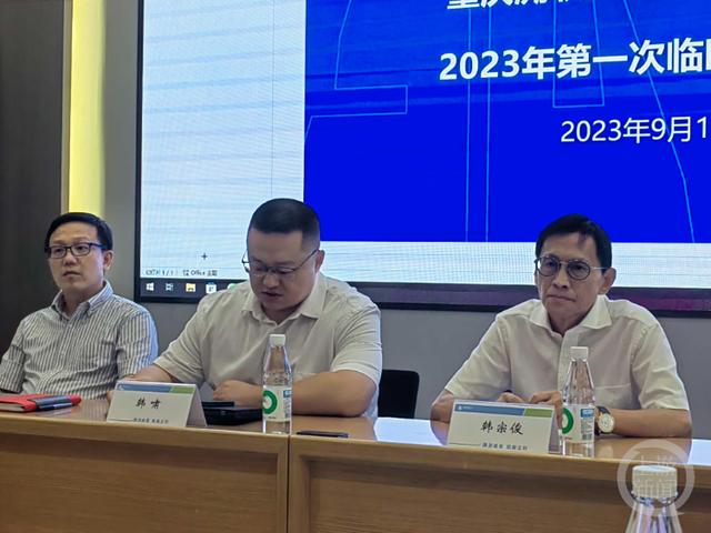 ▲右起 溯联股份董事长兼总经理韩宗俊、董事兼董事会秘书韩潇、董事兼财务负责人廖强