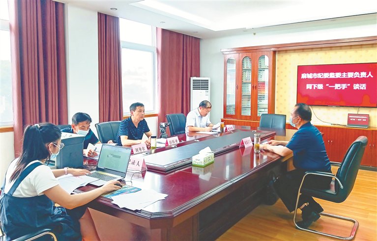 进行谈话教育 d5a0-c07990601e88e09bae5cddcc08485e99.jpg